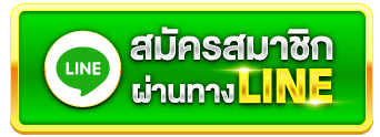 Ruay91