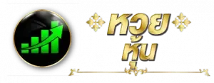 Ruay91