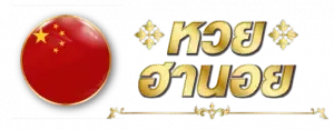Ruay91