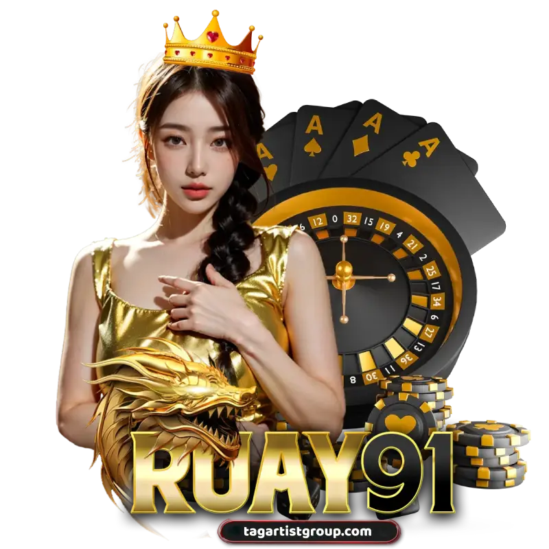 Ruay91